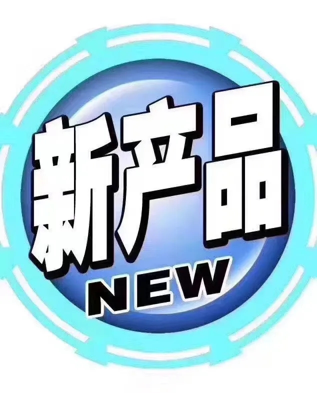 杭州汽车抵押贷款月息1分靠谱吗？能贷多少